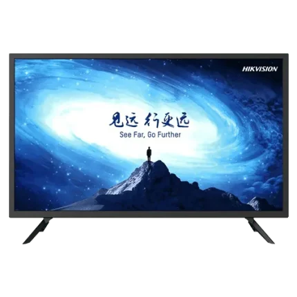 32 inch FHD 75Hz VA Monitor with Speaker - DS-D5032F3-1V0S